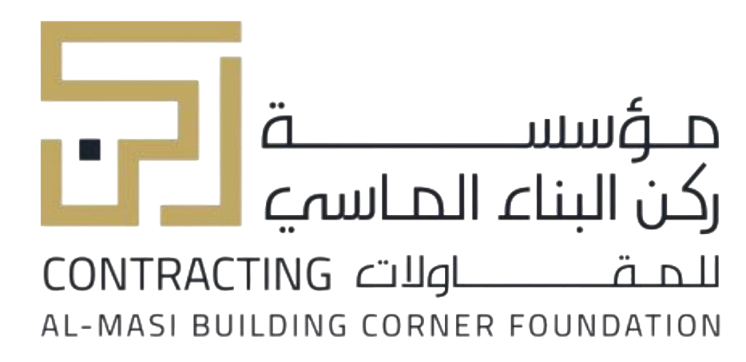 الموقع الإلكتروني لمؤسسة ركن البناء الماسي للمقاولات