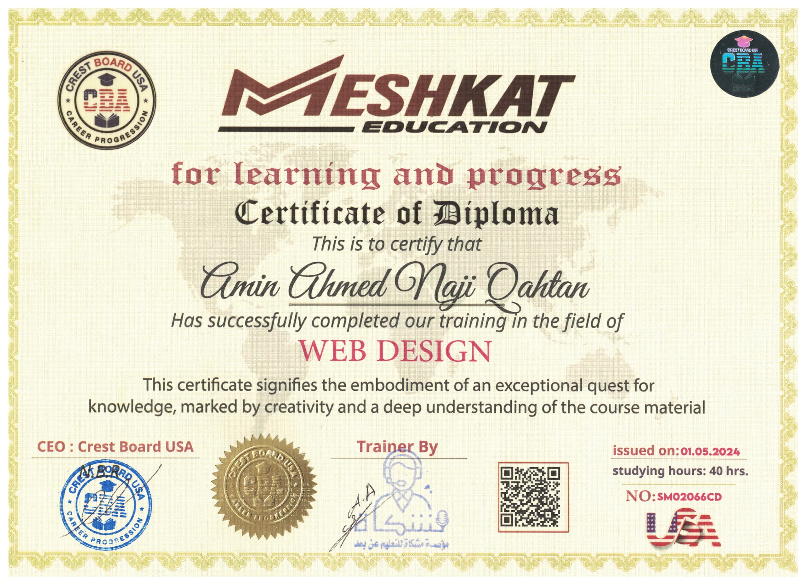 Certificate of Diploma in Web Design