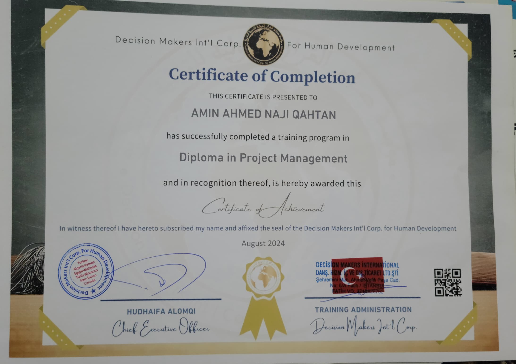Certificate of Completion – Diploma in Project Management