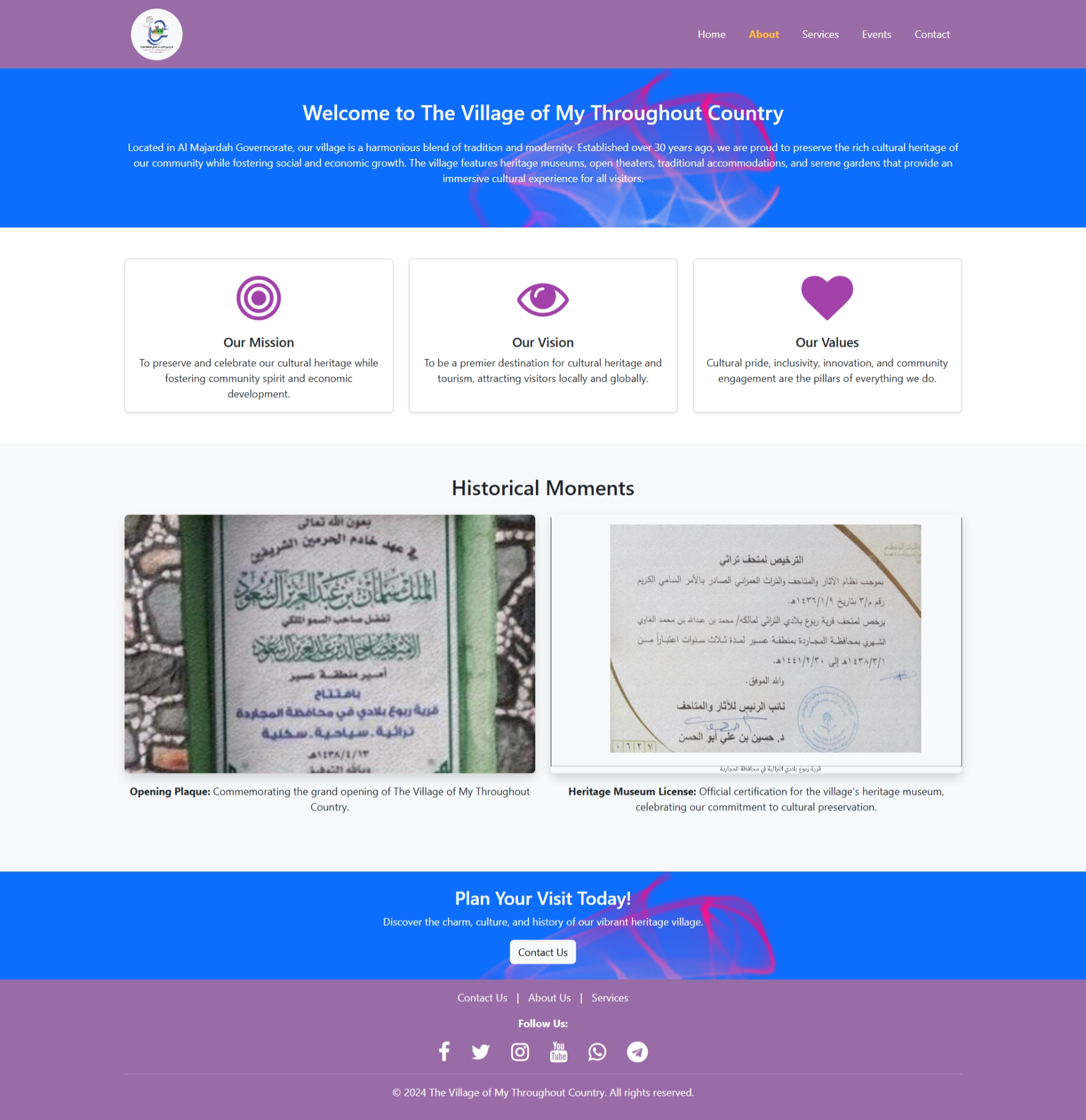 صفحة عن القرية تظهر نظرة عامة عن قرية بلادي وتاريخها ومهمتنا ورؤويتنا وابرز الملامح التاريخية للقرية
